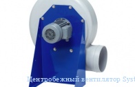 ������������ ���������� Systemair PRF 125D2